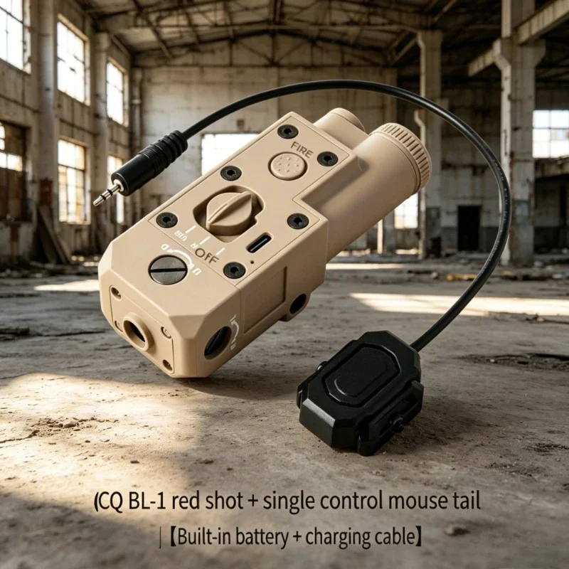 Outdoor Lighting Unit - Updated Nylon Single Control Dual Color