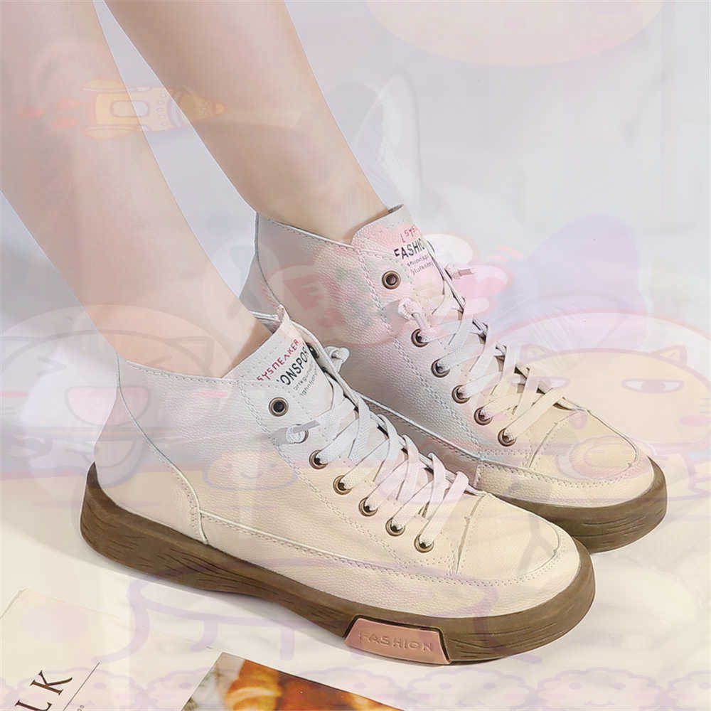 High Top Hi Cut Offers Skatebo - Outdoor Lighting Canada ulasan dan harga